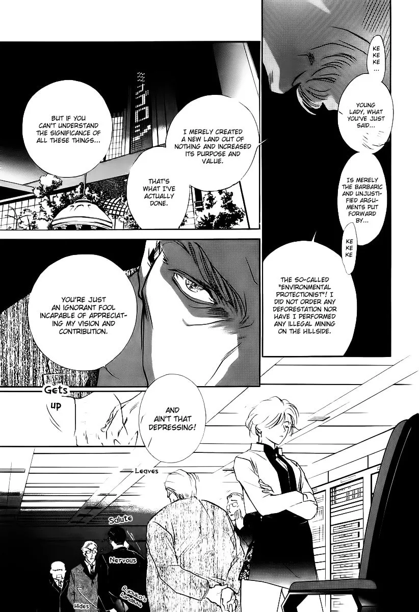 Read Ryoko