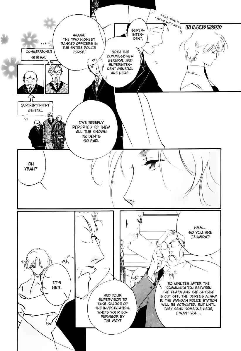 Read Ryoko