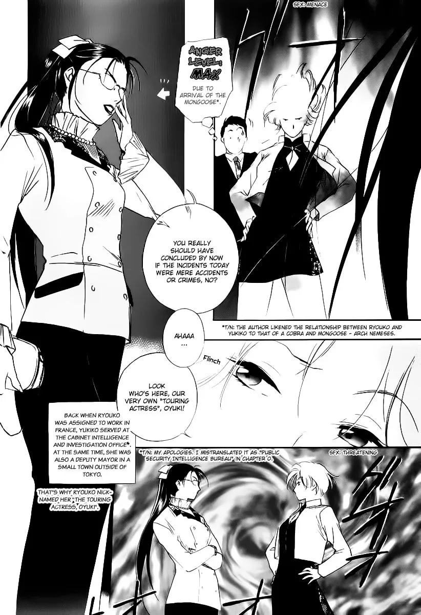 Read Ryoko