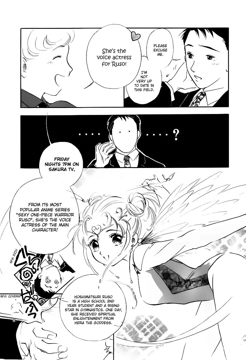 Read Ryoko