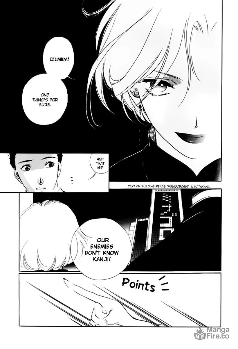 Read Ryoko
