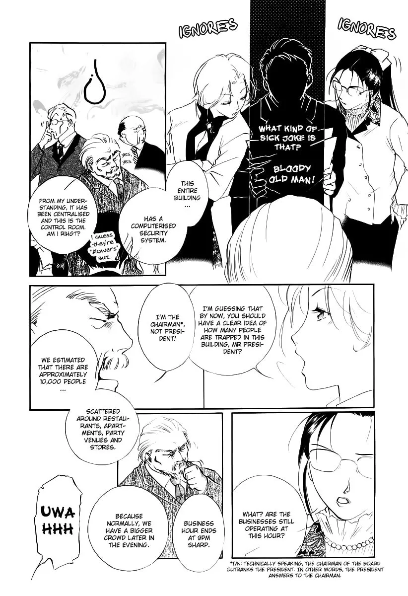 Read Ryoko