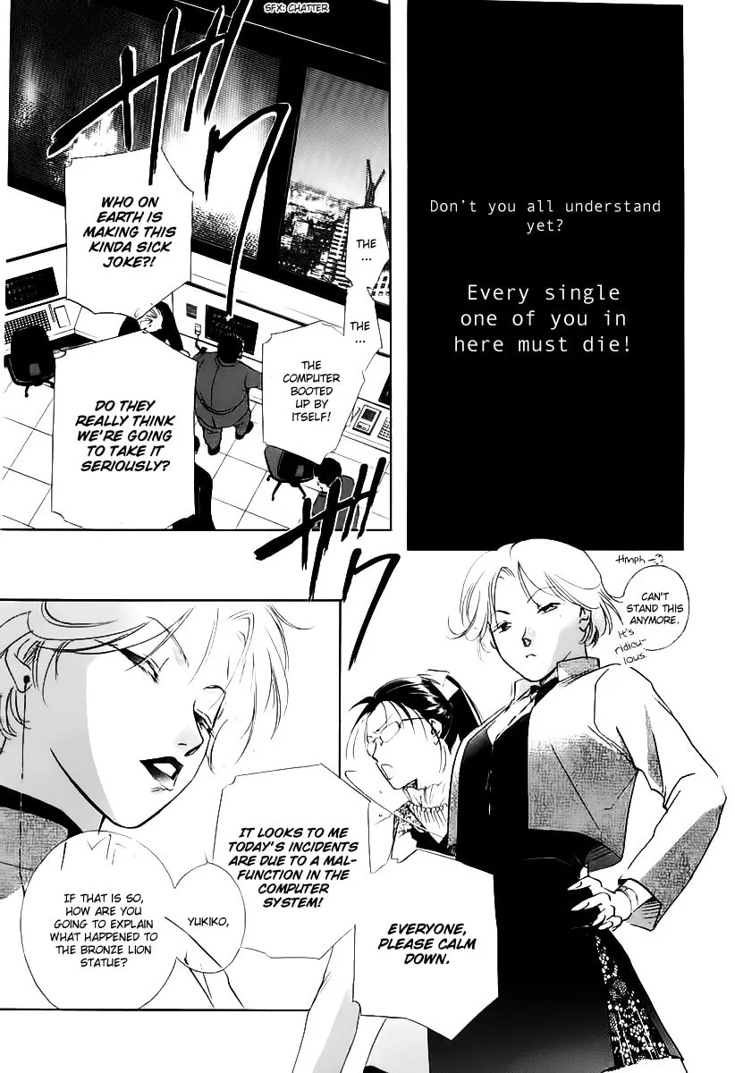 Read Ryoko