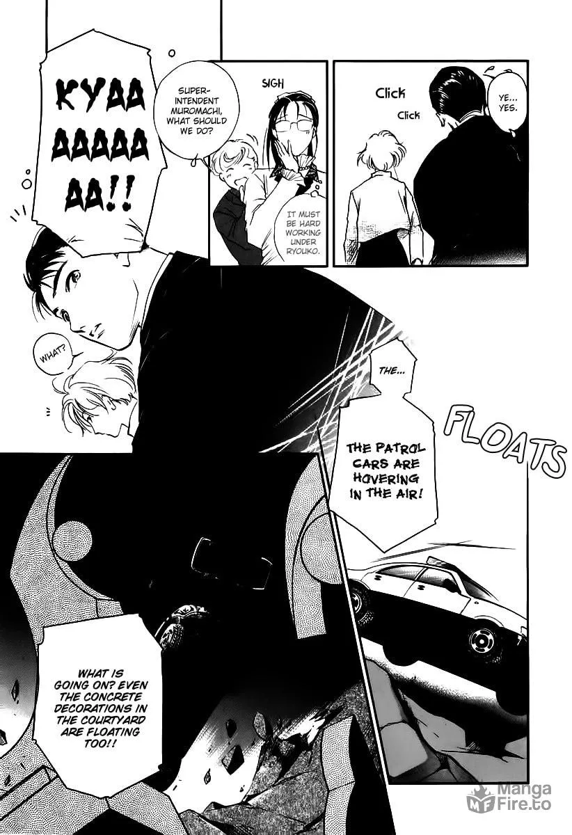 Read Ryoko