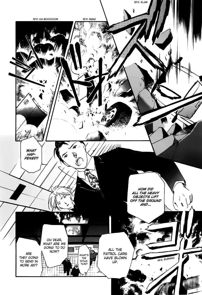 Read Ryoko