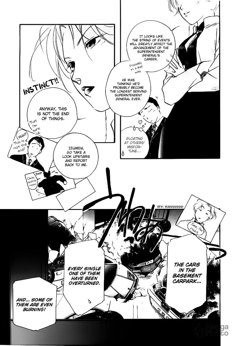 Read Ryoko