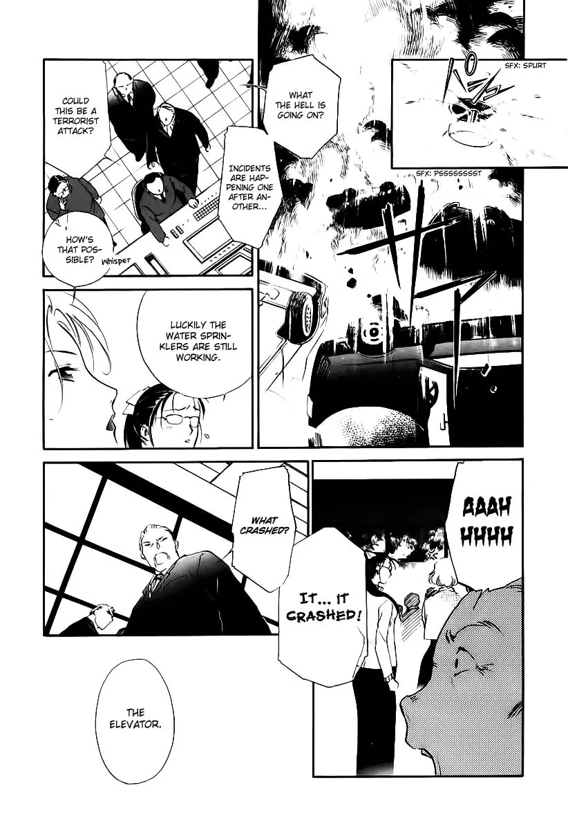Read Ryoko