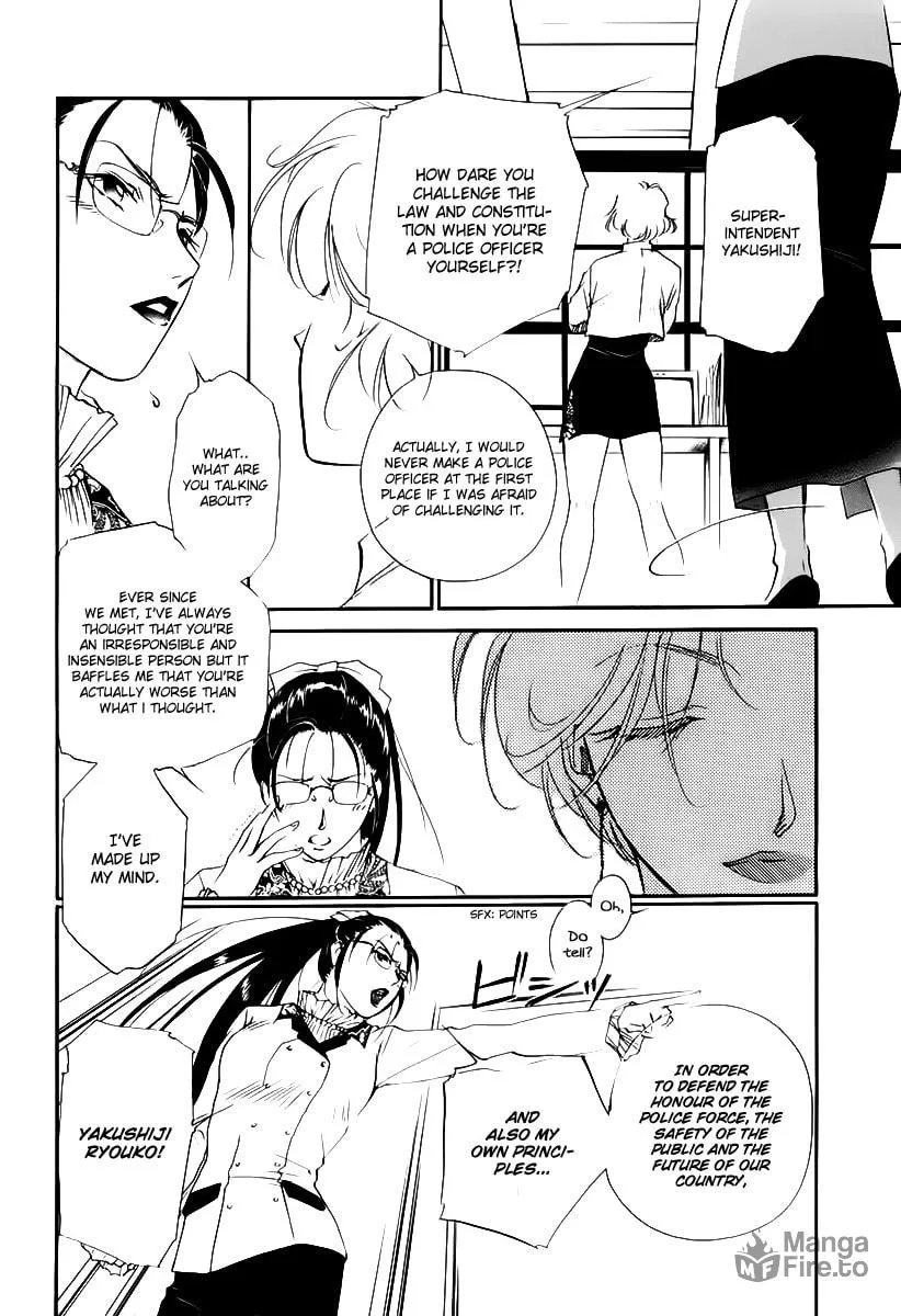 Read Ryoko
