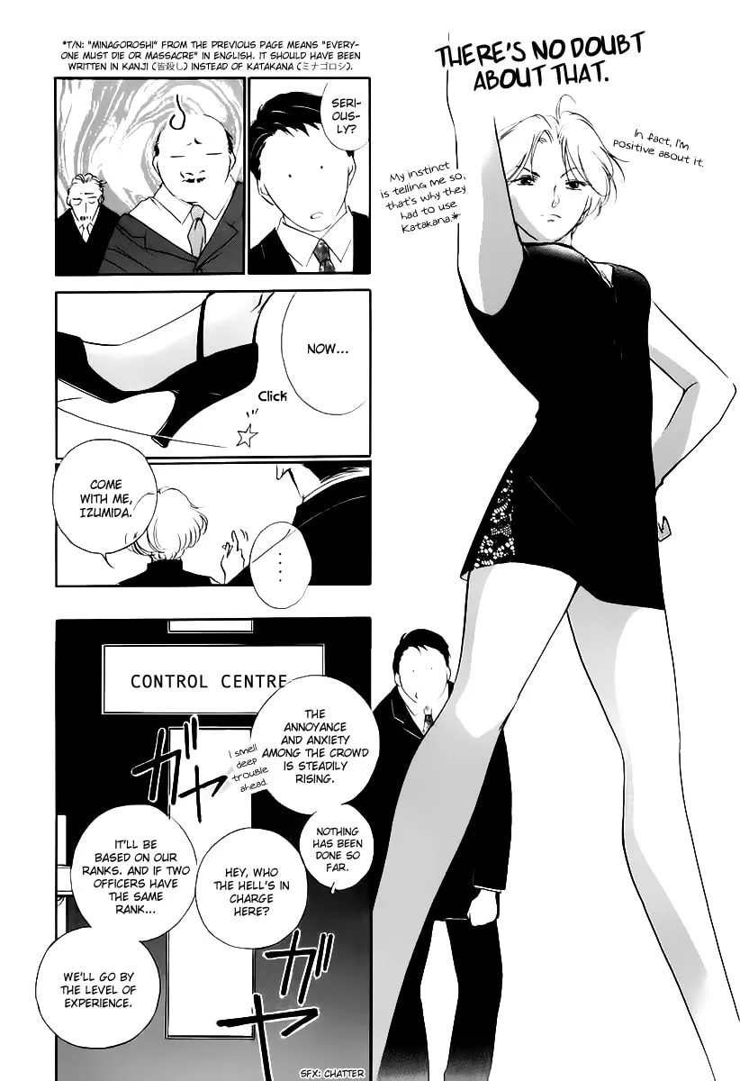 Read Ryoko