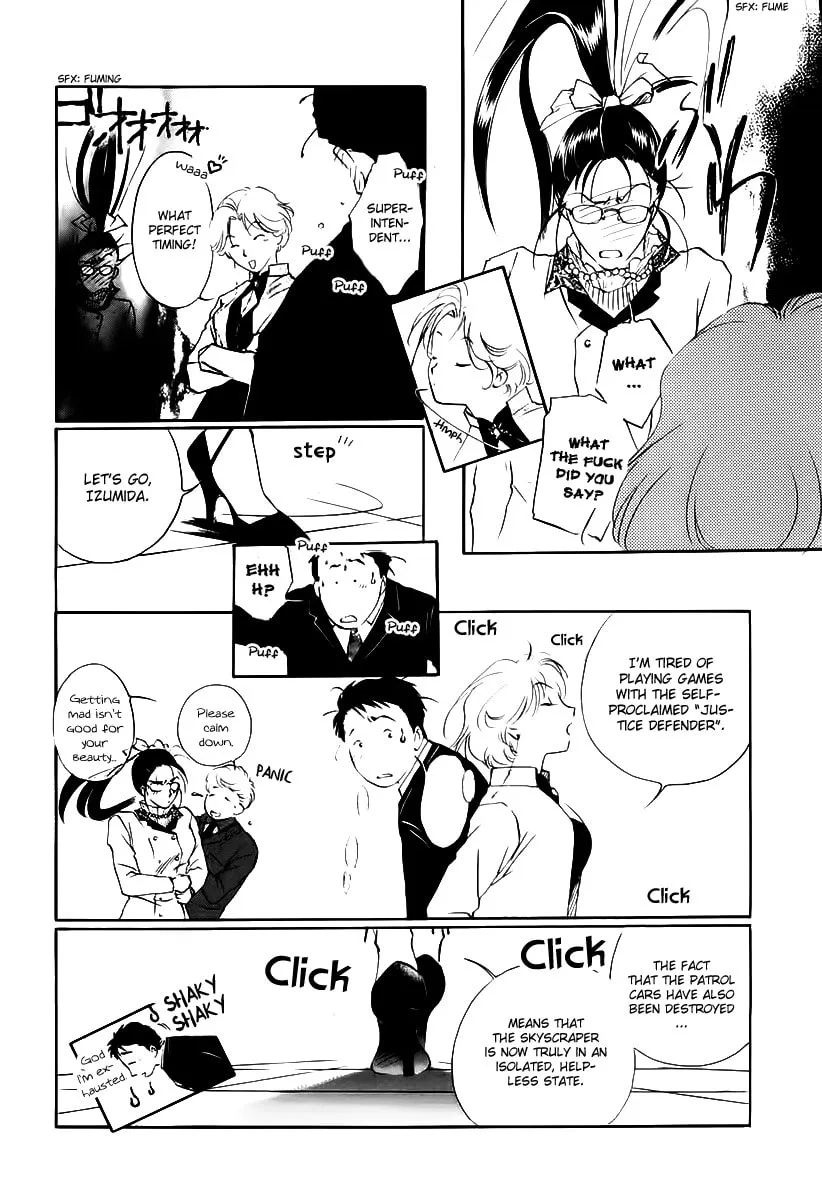 Read Ryoko