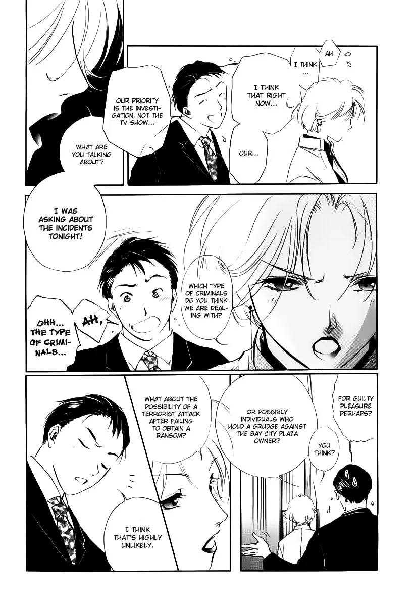 Read Ryoko