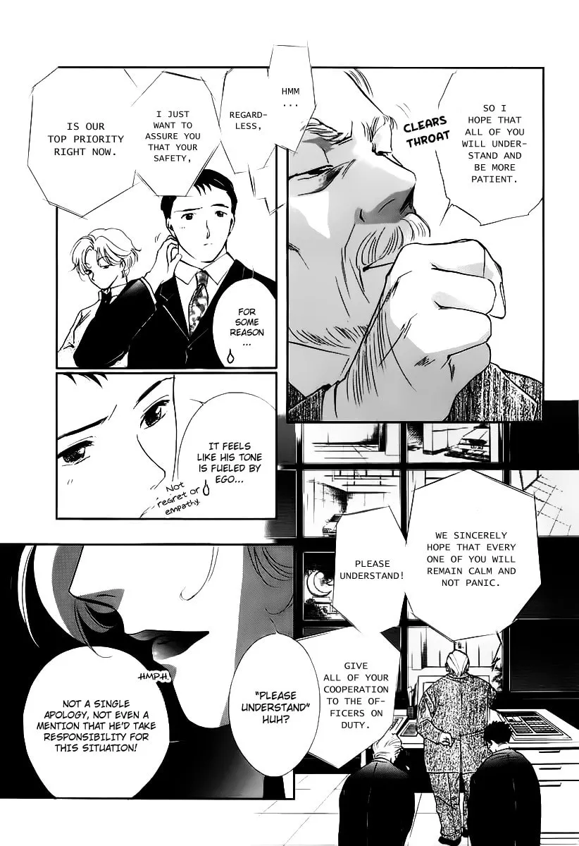 Read Ryoko