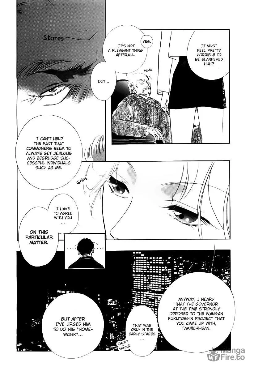 Read Ryoko