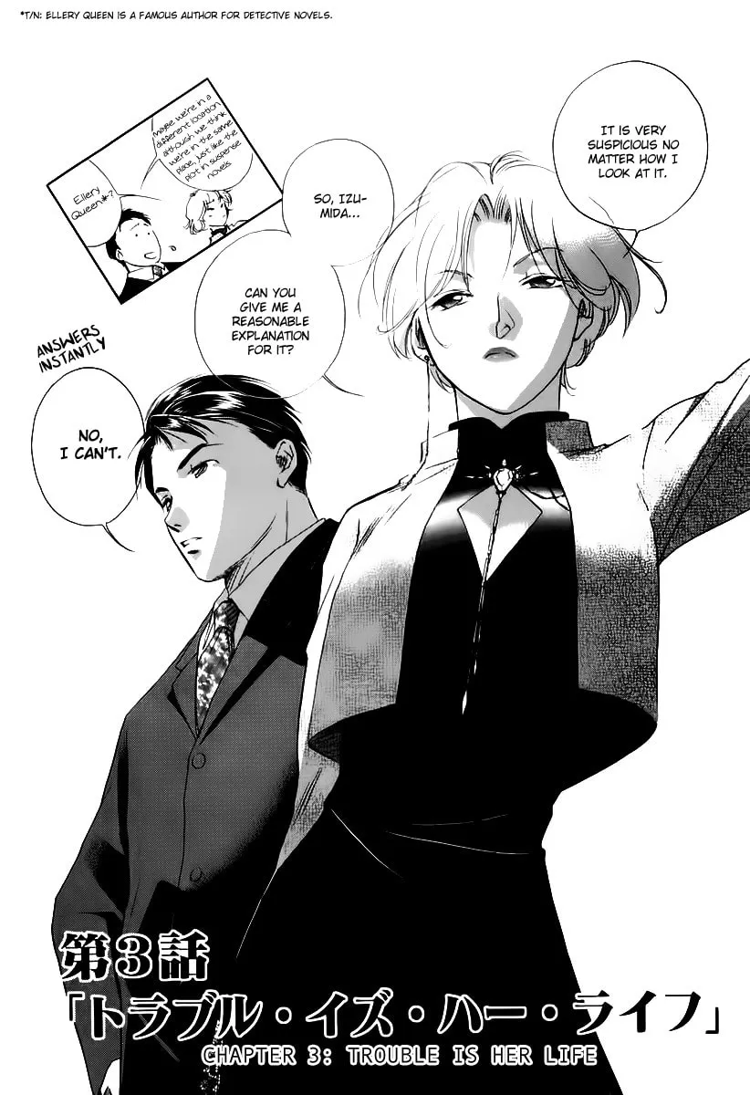Read Ryoko