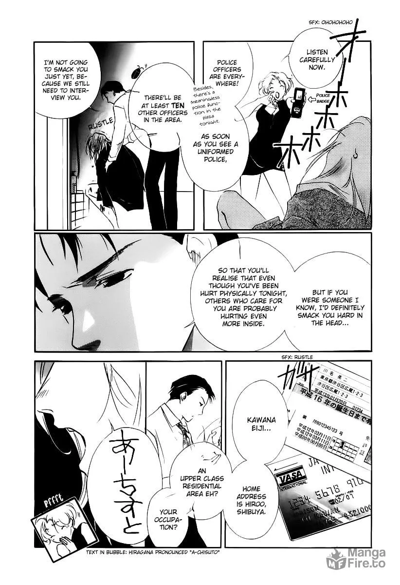 Read Ryoko