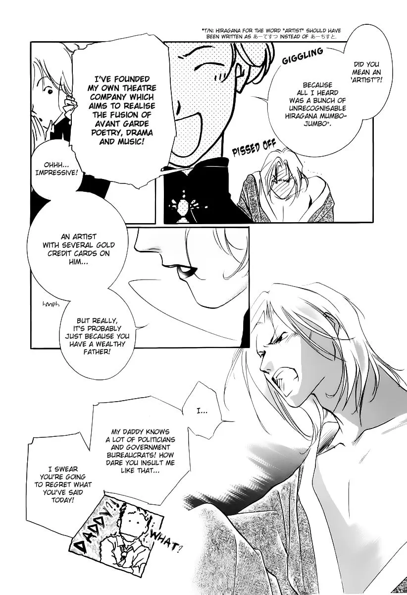 Read Ryoko