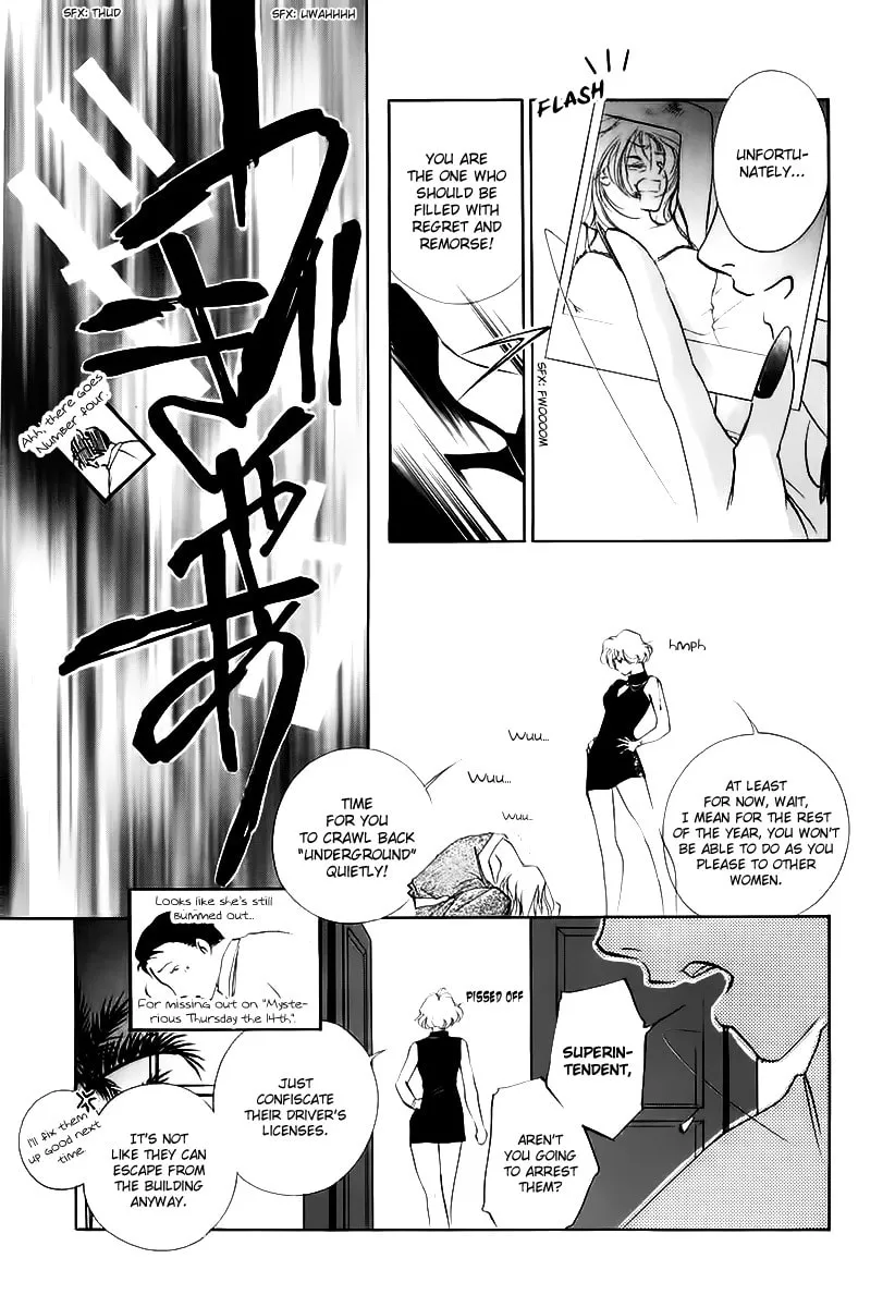 Read Ryoko