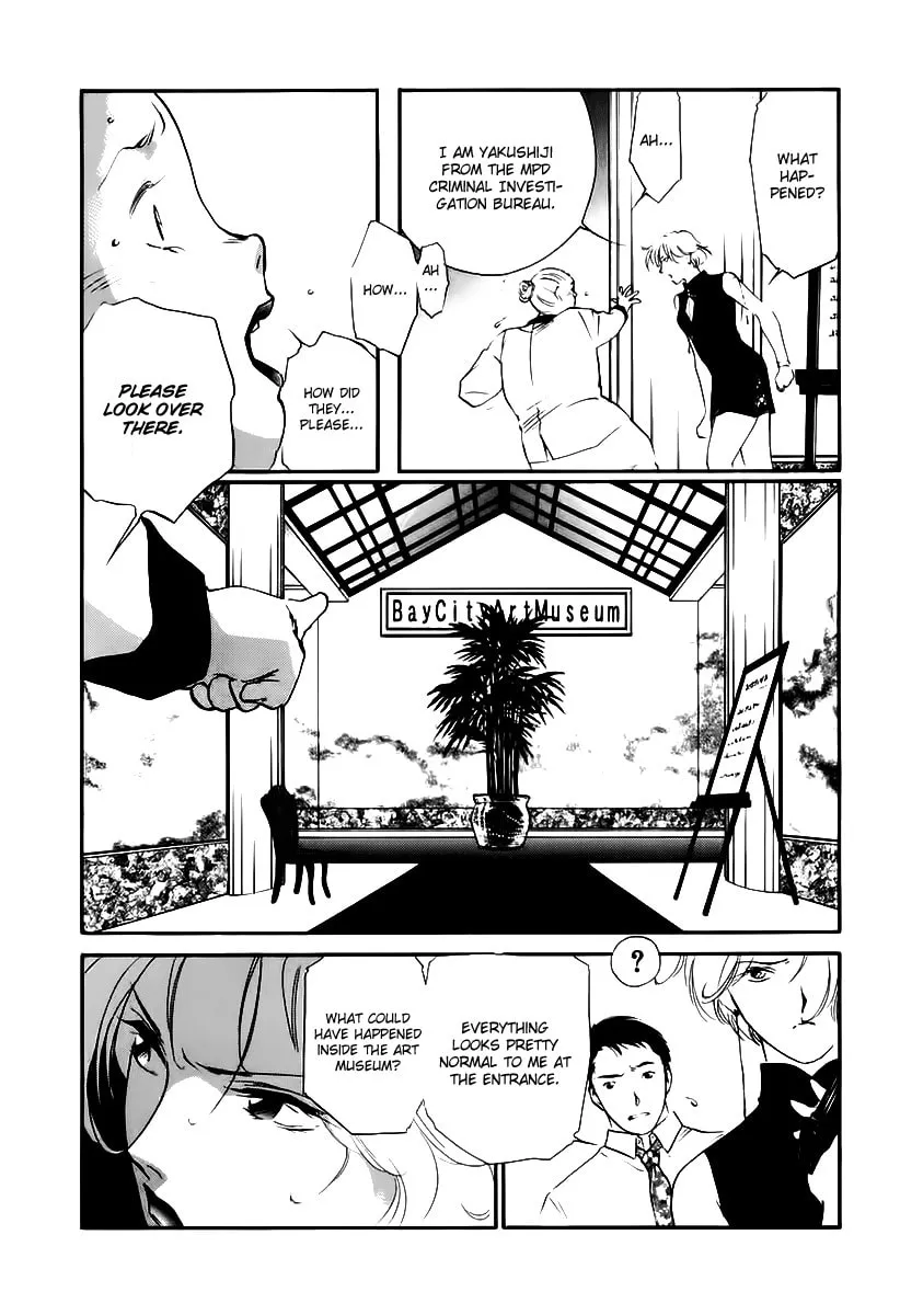 Read Ryoko