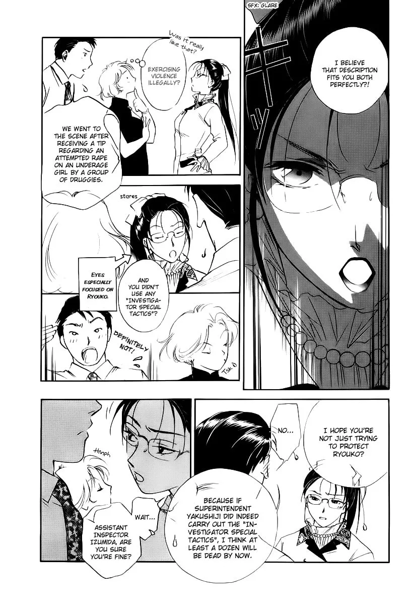 Read Ryoko