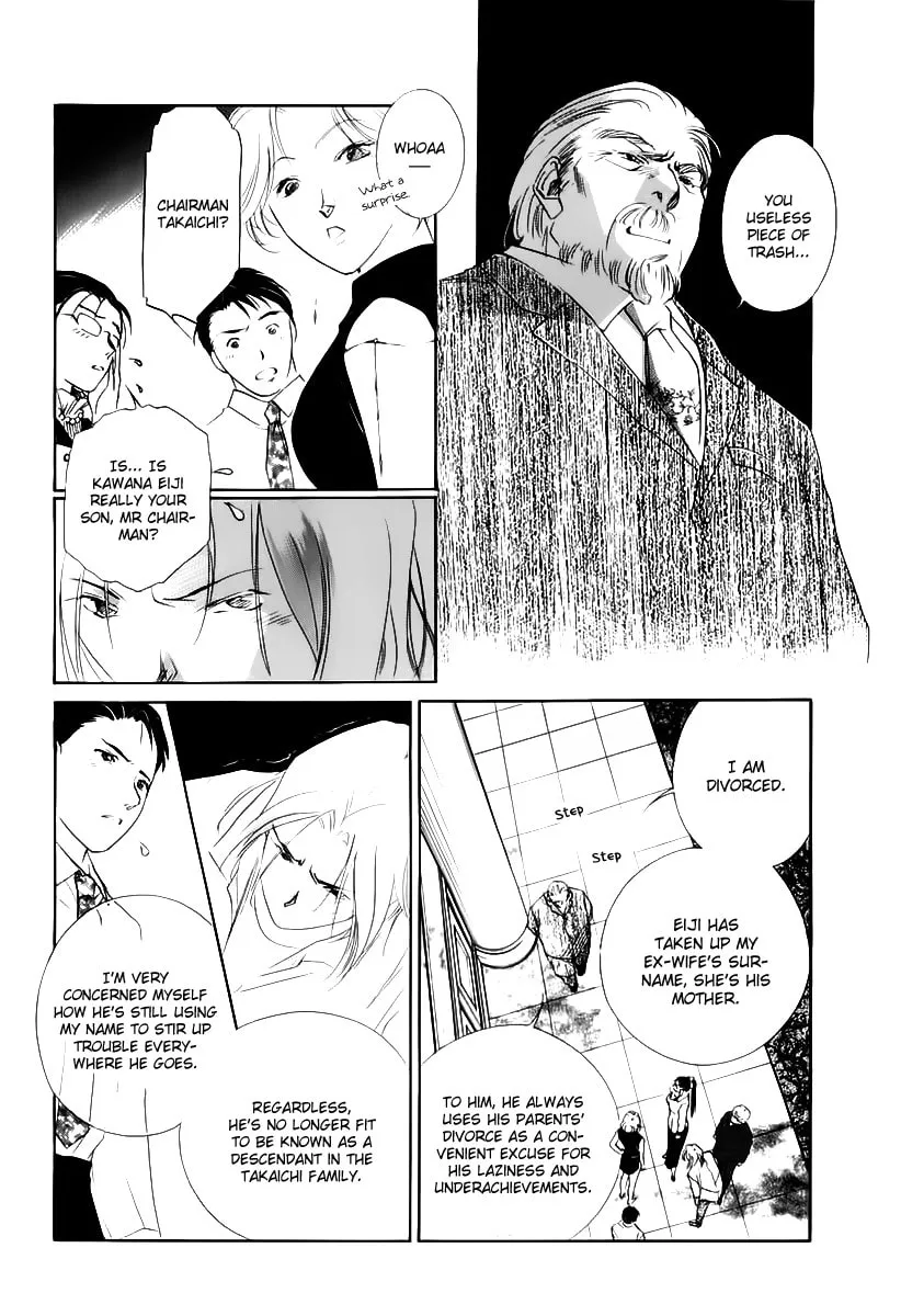 Read Ryoko