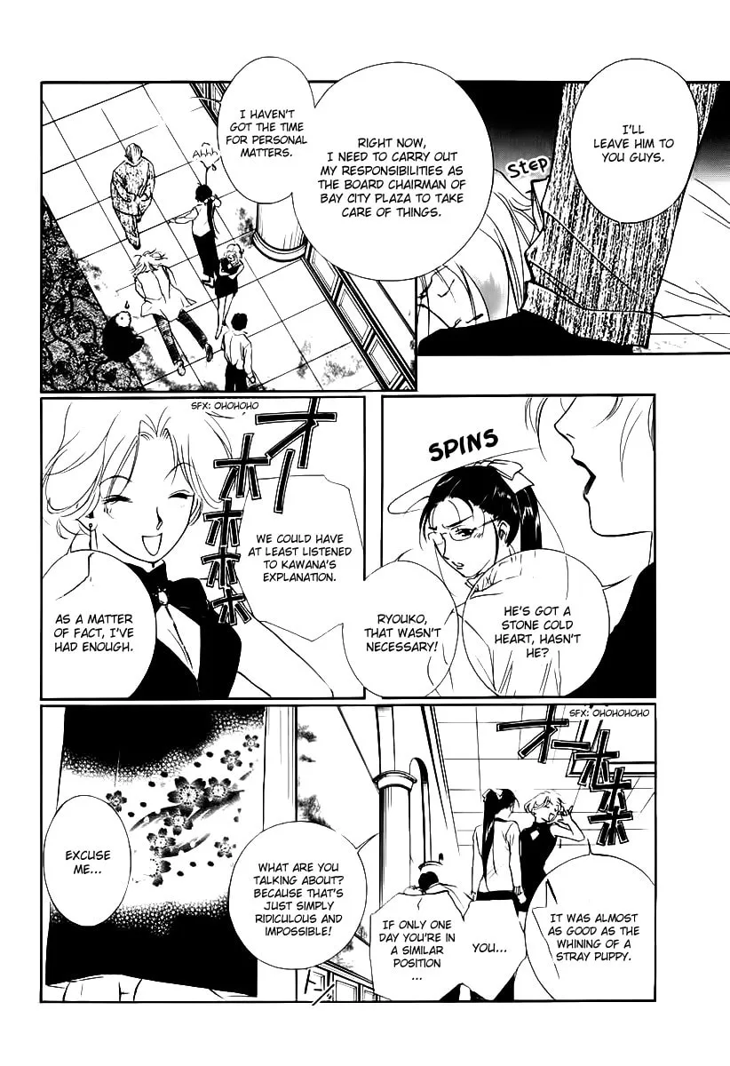 Read Ryoko