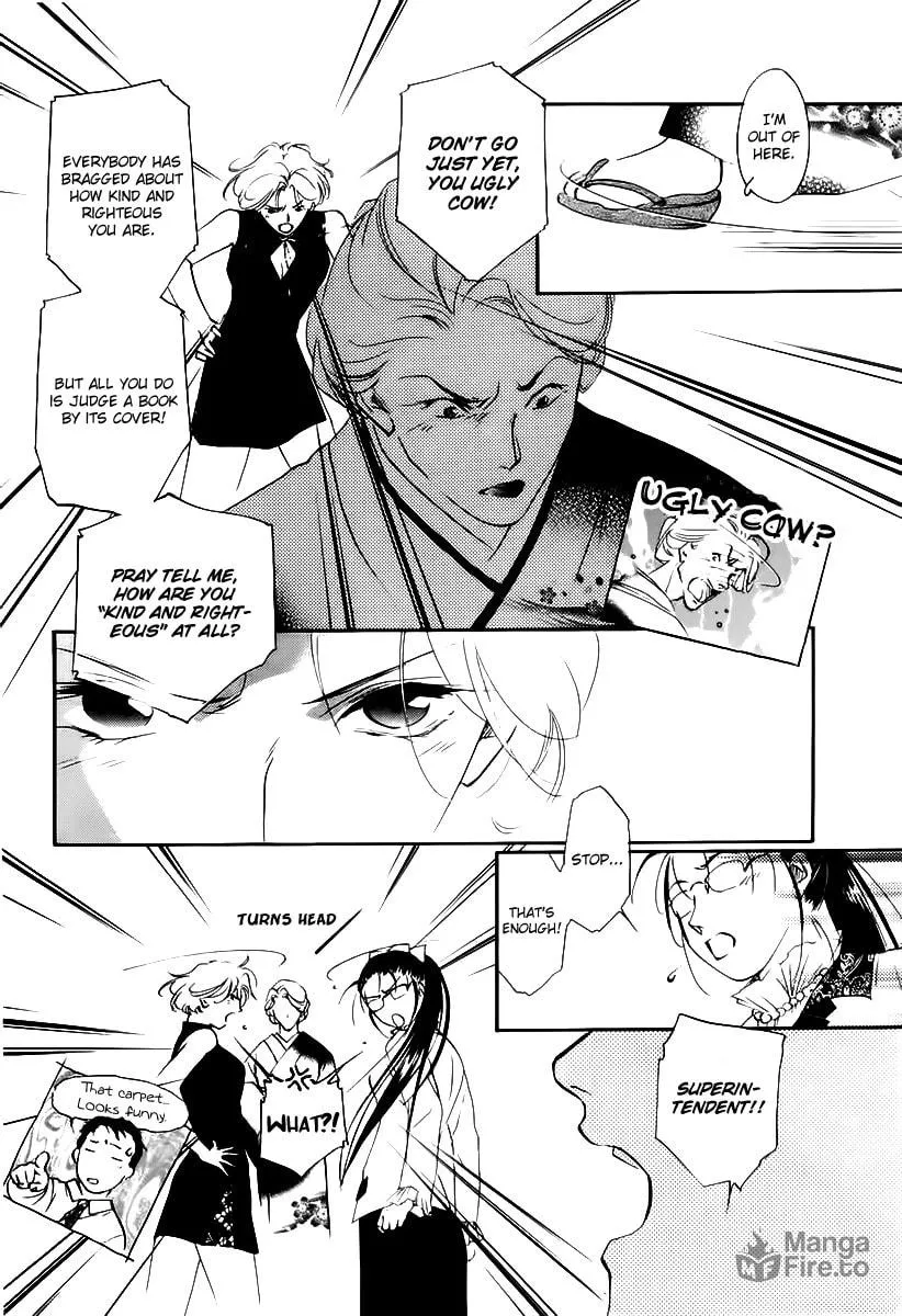Read Ryoko