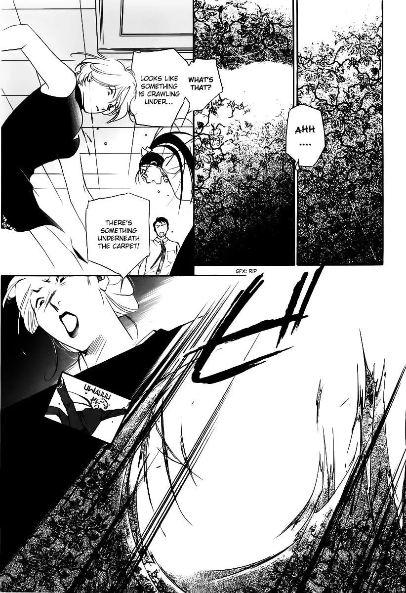 Read Ryoko