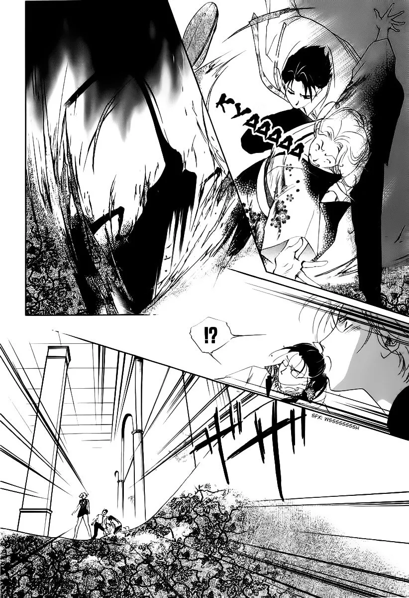 Read Ryoko