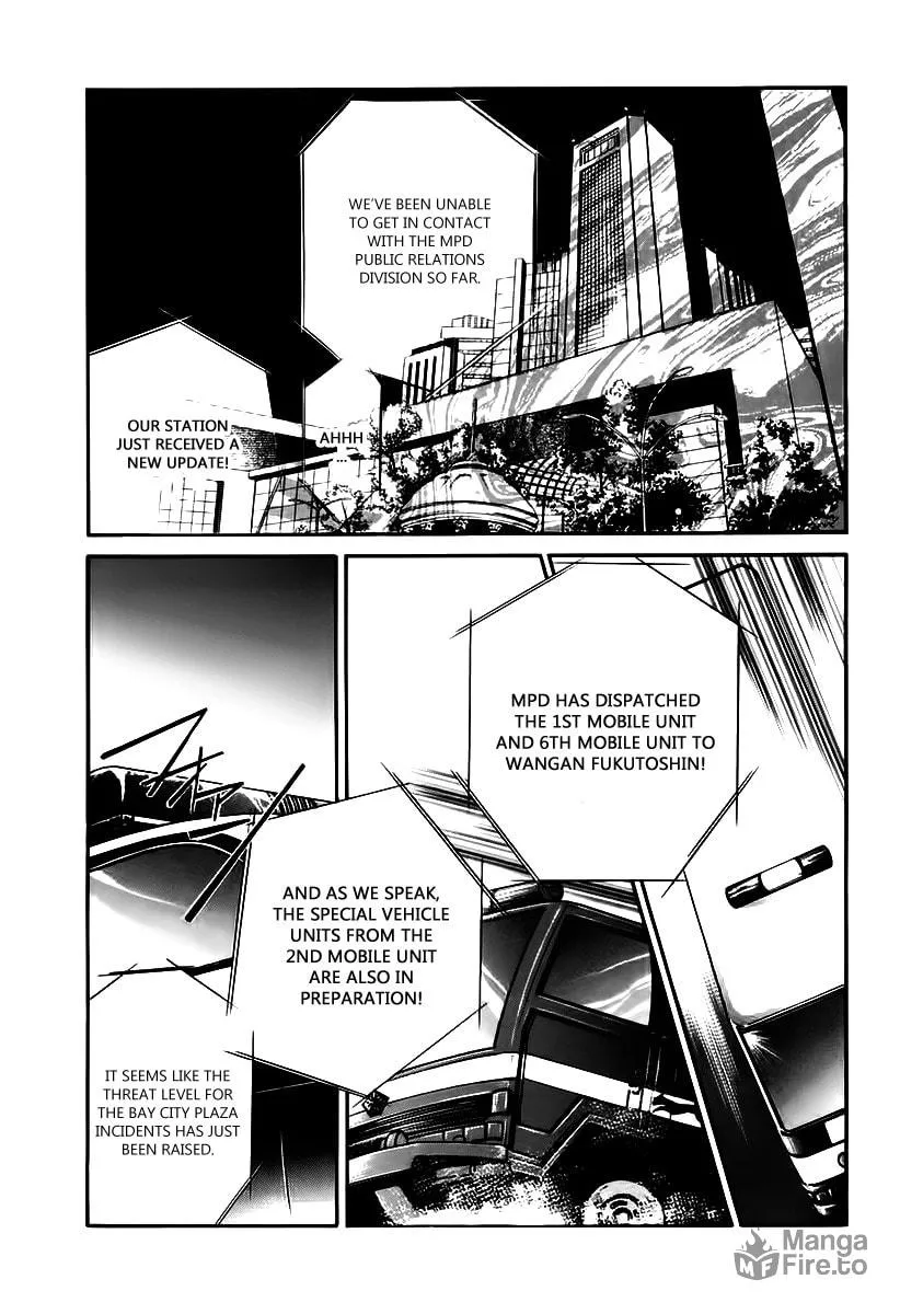 Read Ryoko