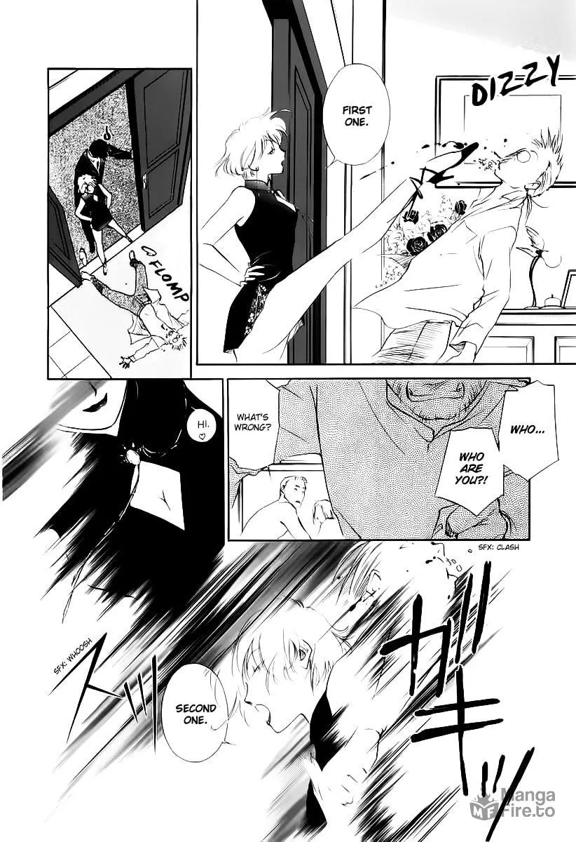 Read Ryoko