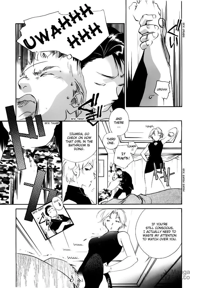 Read Ryoko
