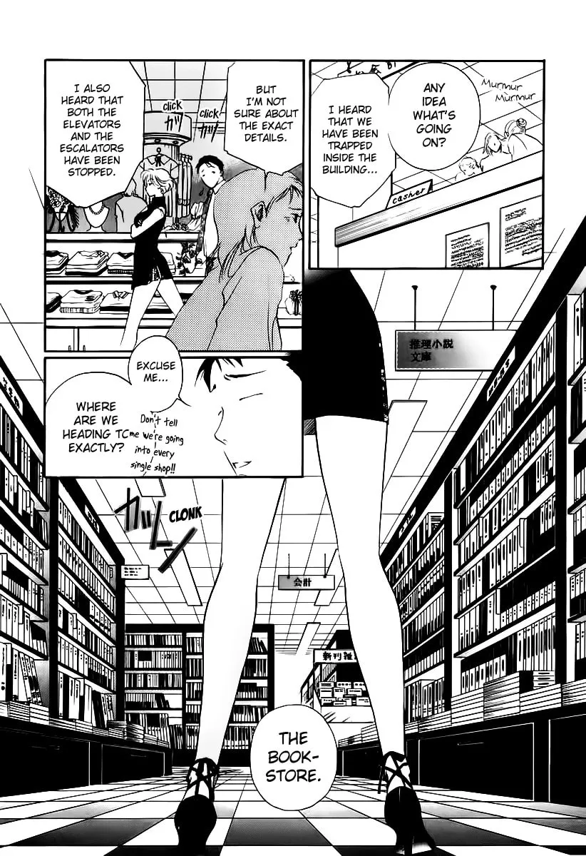 Read Ryoko