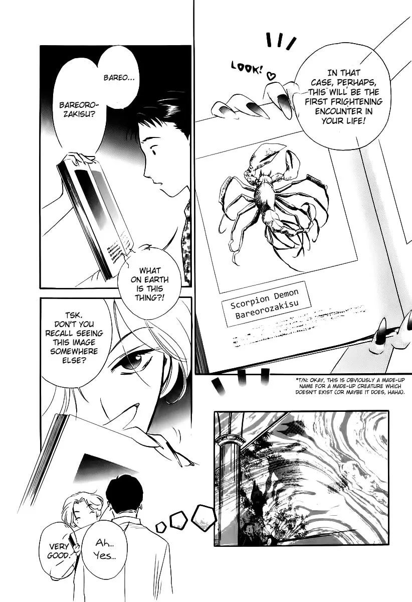 Read Ryoko