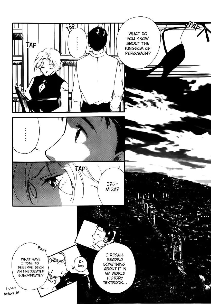 Read Ryoko