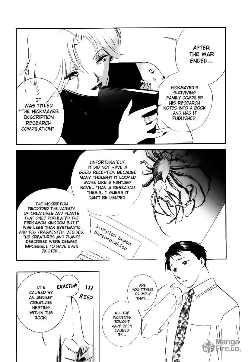 Read Ryoko