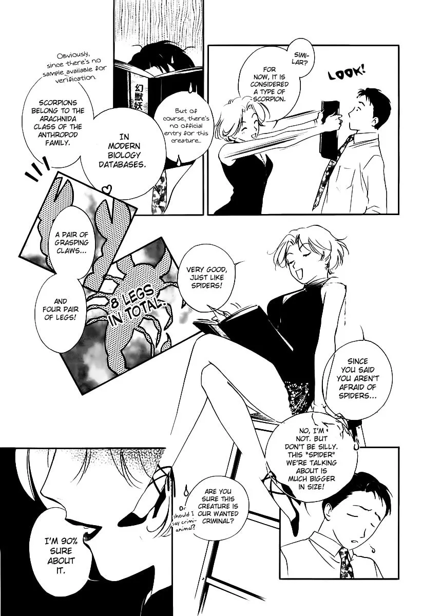 Read Ryoko