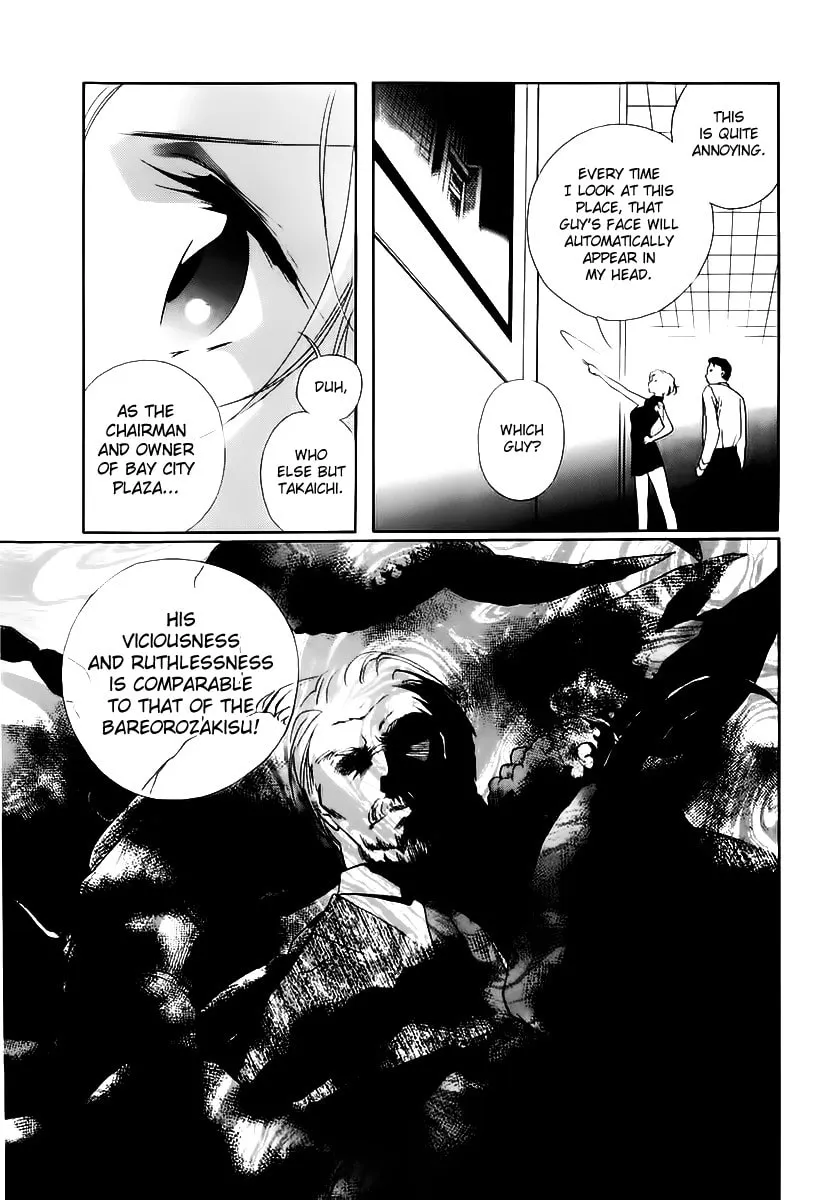 Read Ryoko