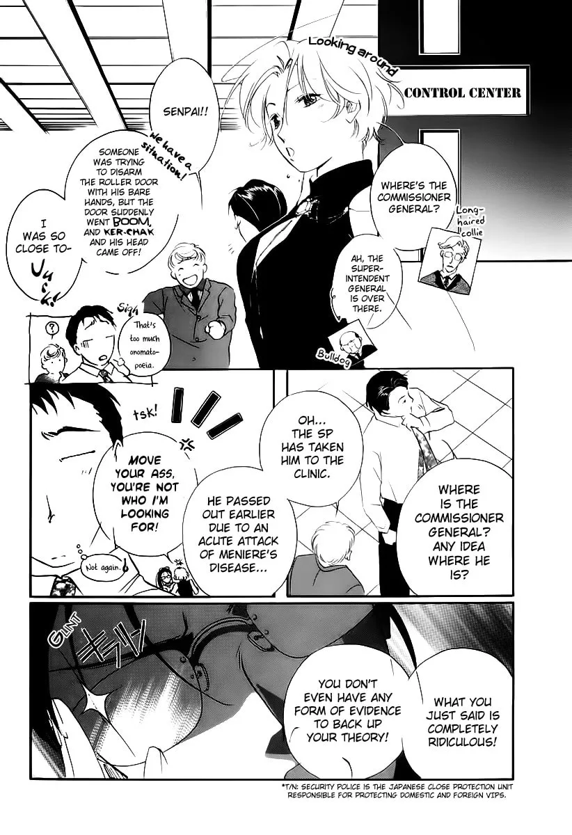 Read Ryoko