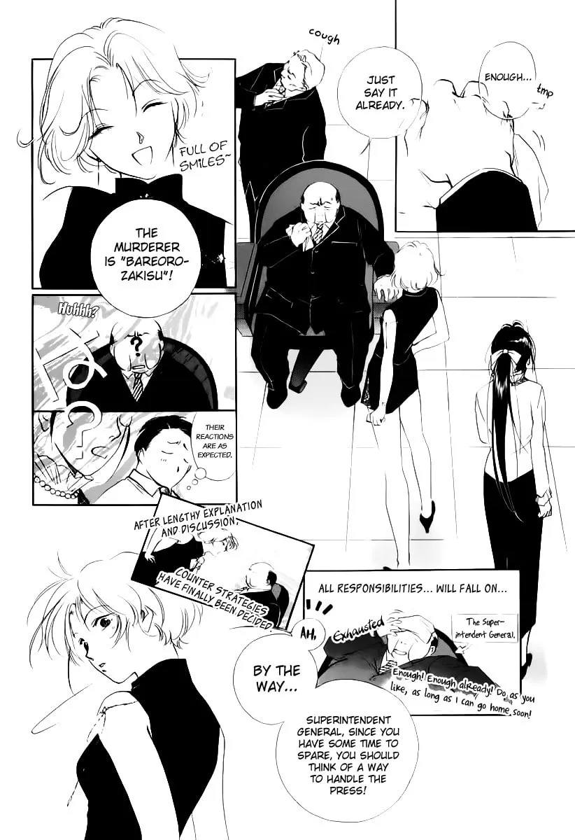 Read Ryoko