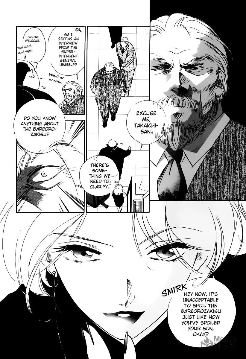 Read Ryoko