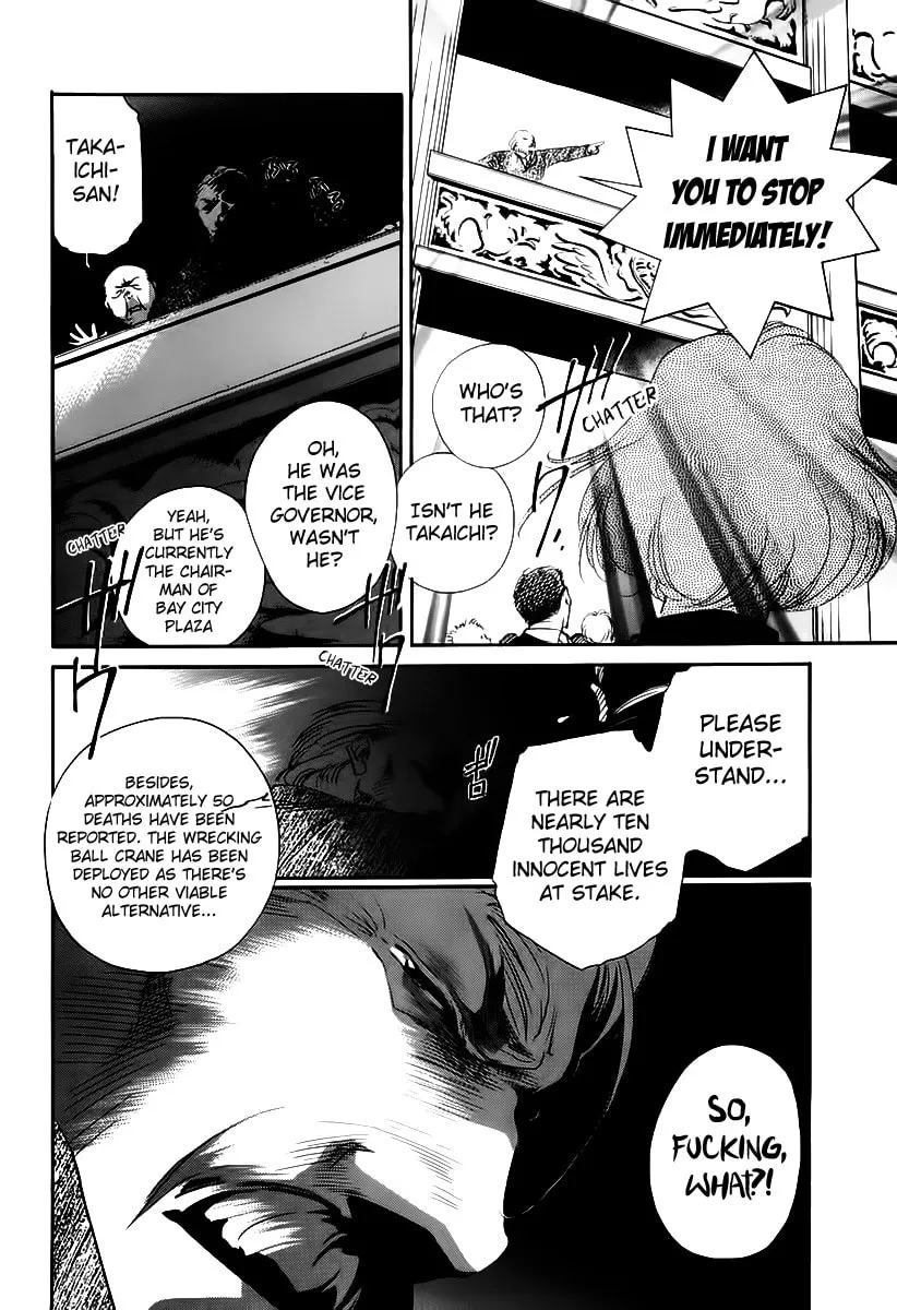 Read Ryoko