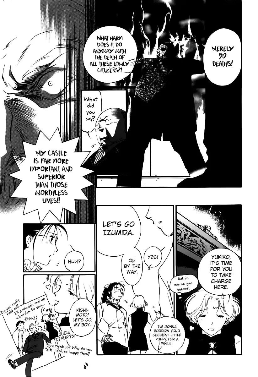 Read Ryoko