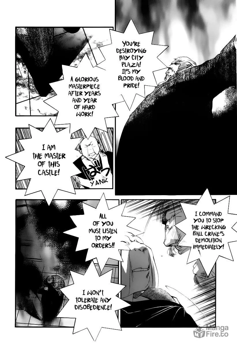 Read Ryoko