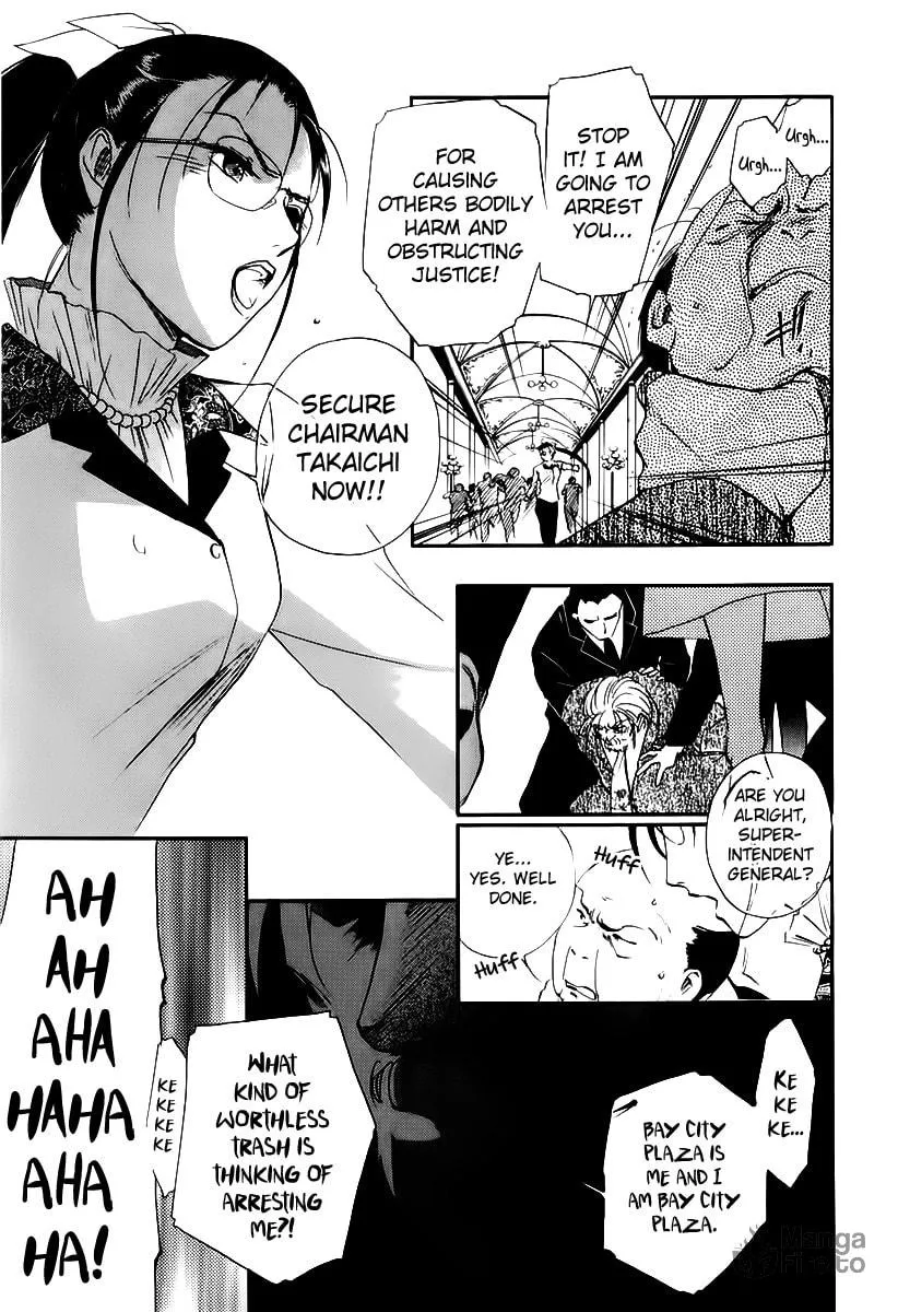 Read Ryoko