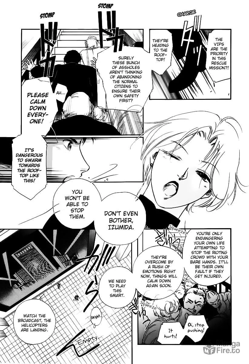 Read Ryoko