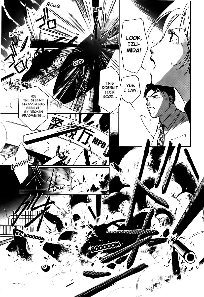 Read Ryoko