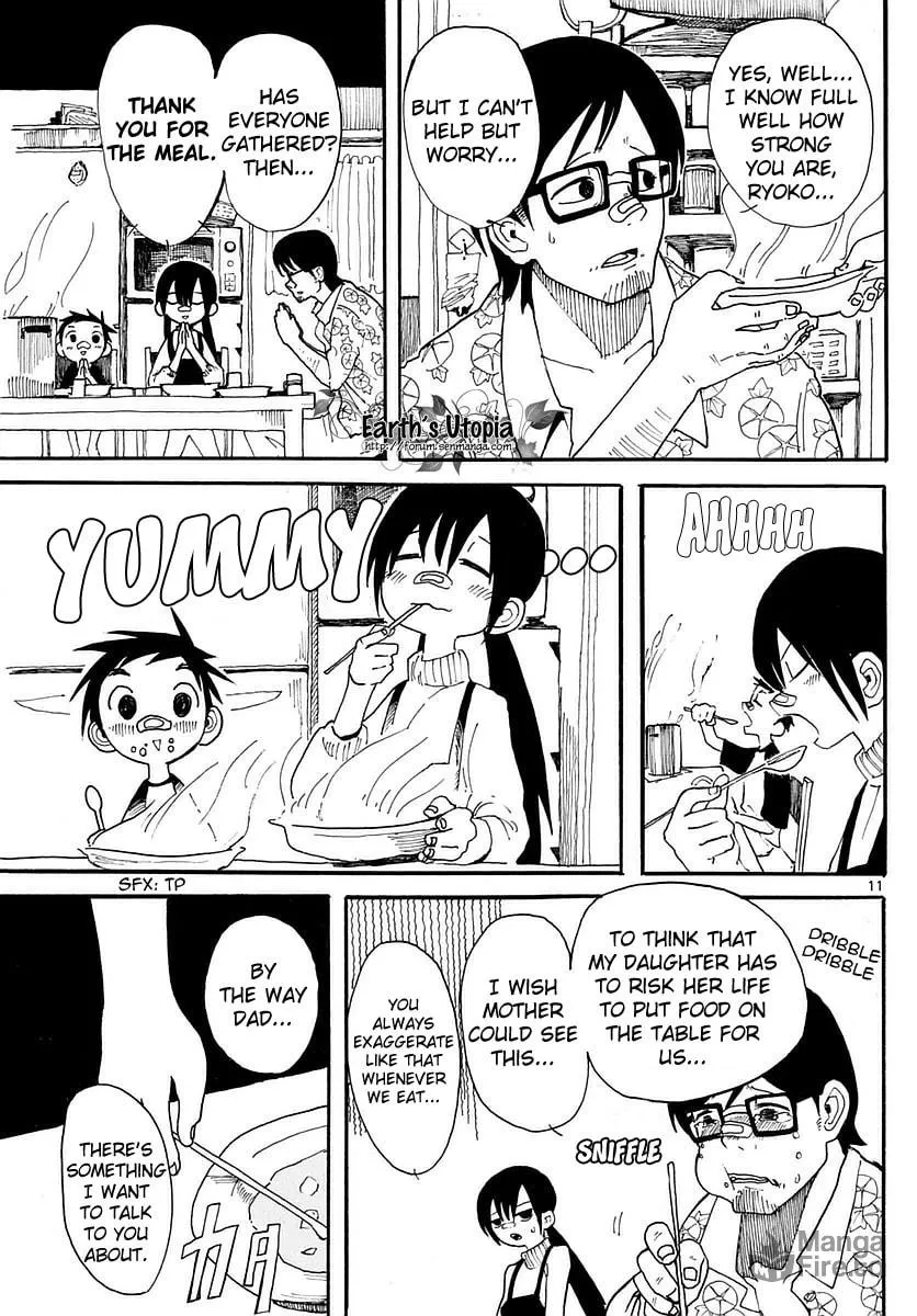 Read RYOKO chapter 1 image 11 on Lezhin