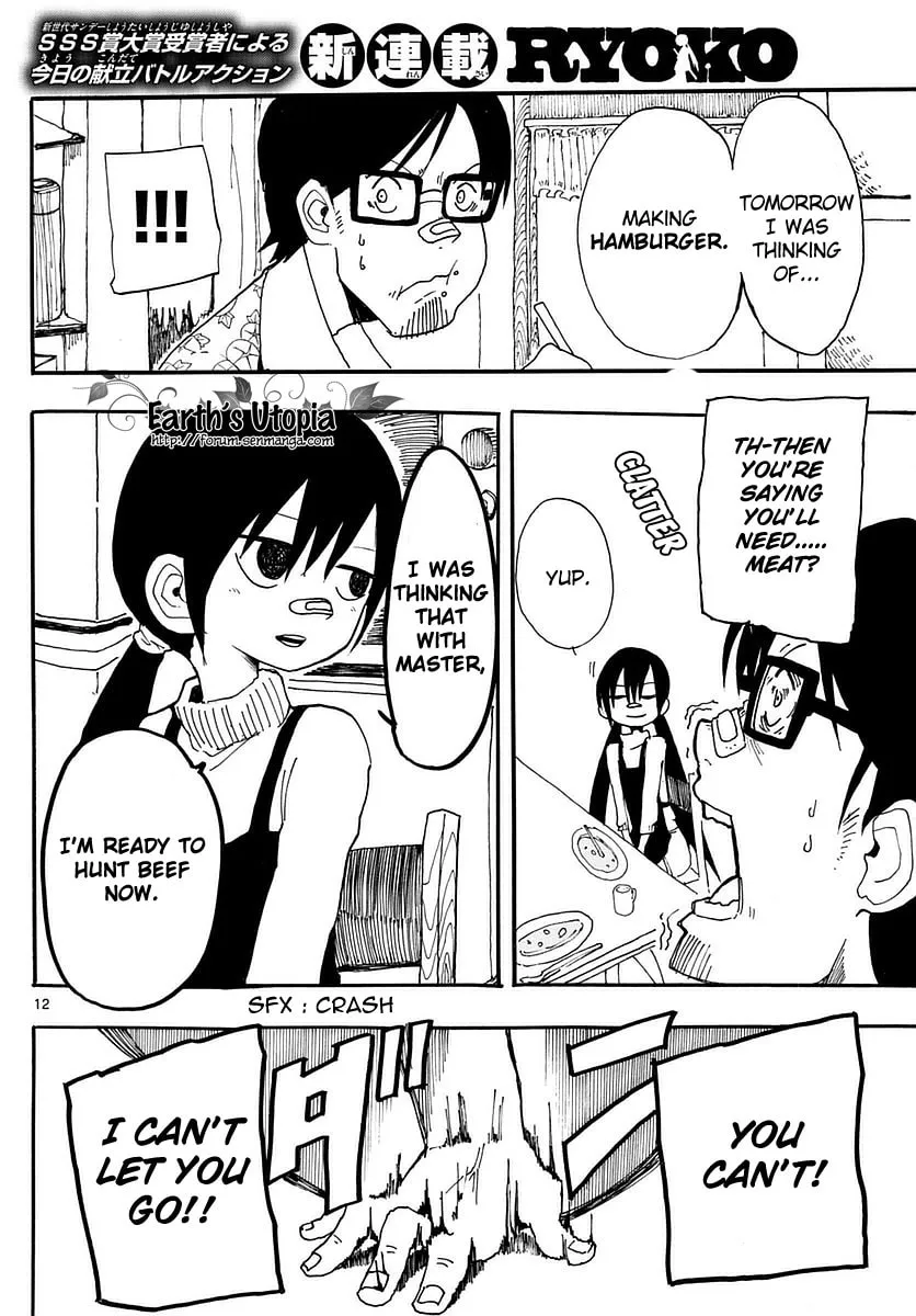 Read RYOKO chapter 1 image 12 on Lezhin