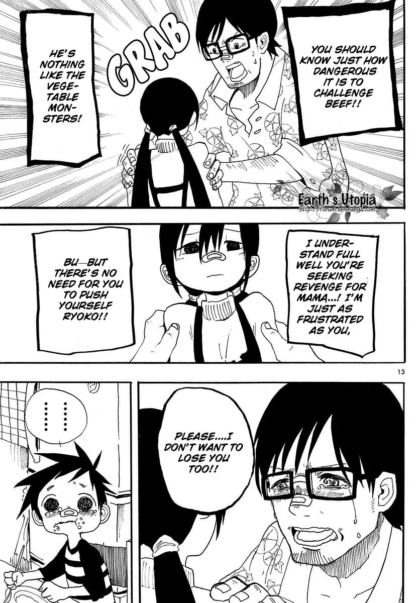 Read RYOKO chapter 1 image 13 on Lezhin