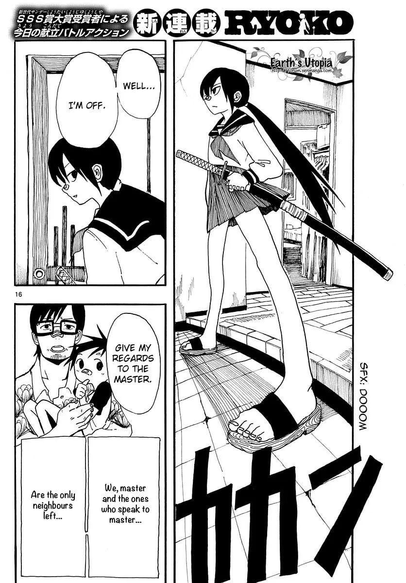 Read RYOKO chapter 1 image 16 on Lezhin
